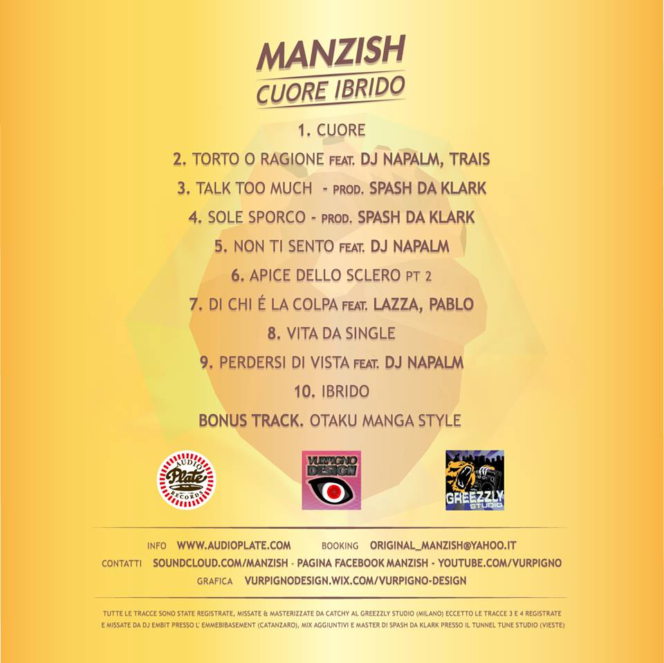 cuore ibrido manzish